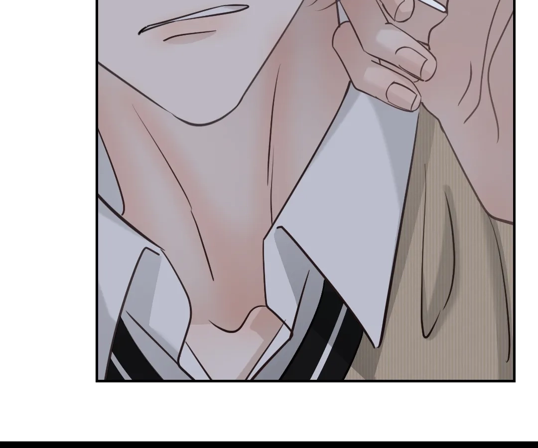 Read Bloom From Mistake chapter 20 image 17 on Lezhin
