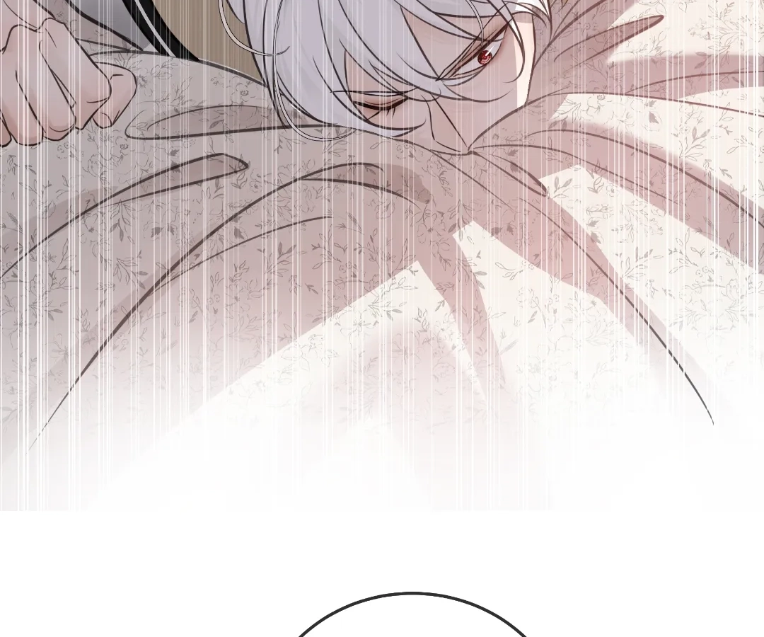 Read Bloom From Mistake chapter 20 image 32 on Lezhin