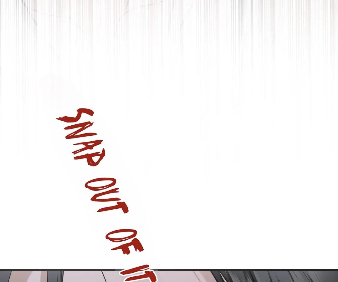 Read Bloom From Mistake chapter 20 image 44 on Lezhin