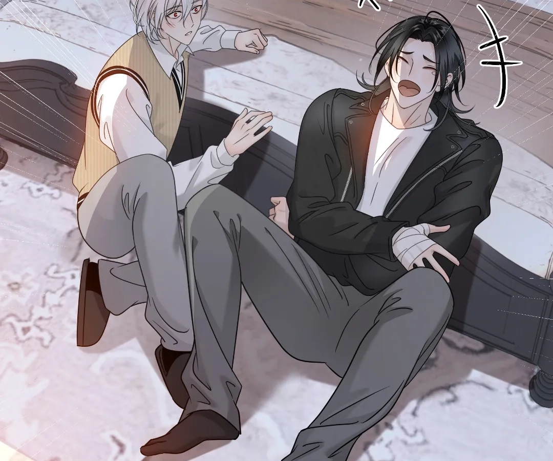 Read Bloom From Mistake chapter 20 image 56 on Lezhin