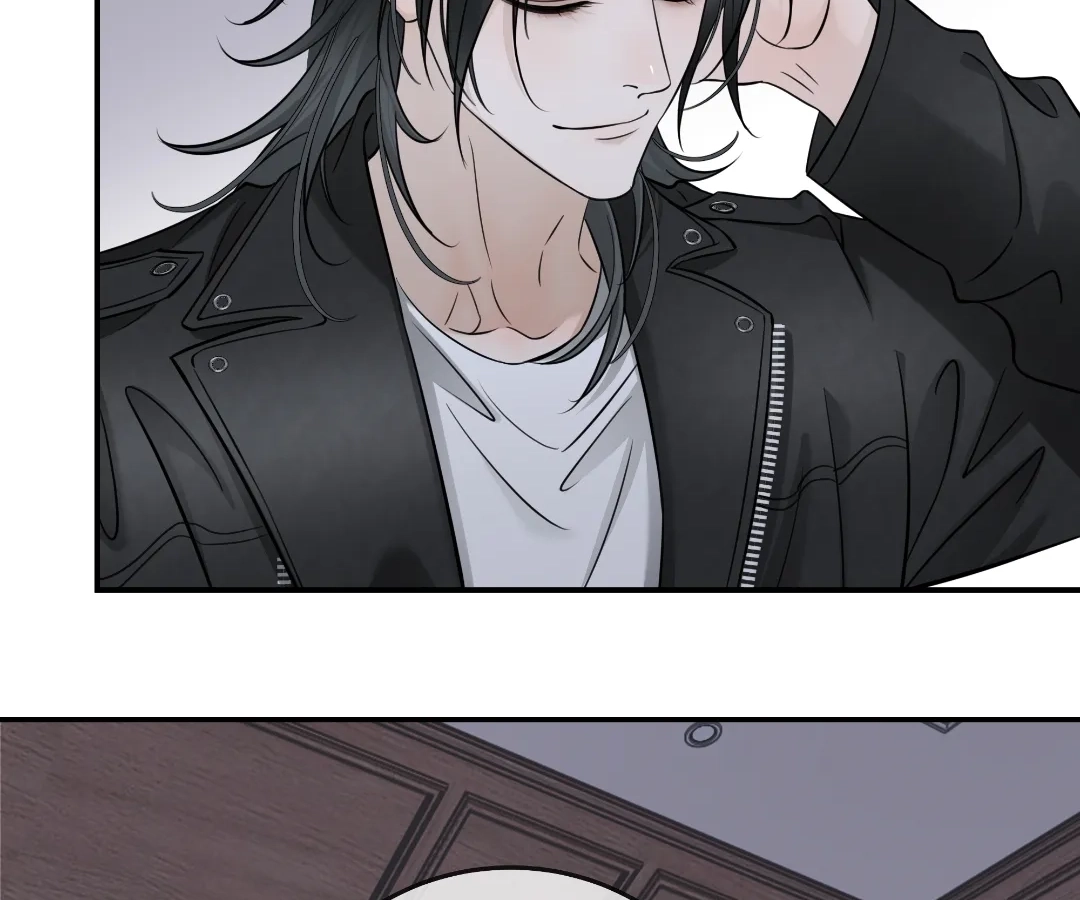 Read Bloom From Mistake chapter 20 image 64 on Lezhin