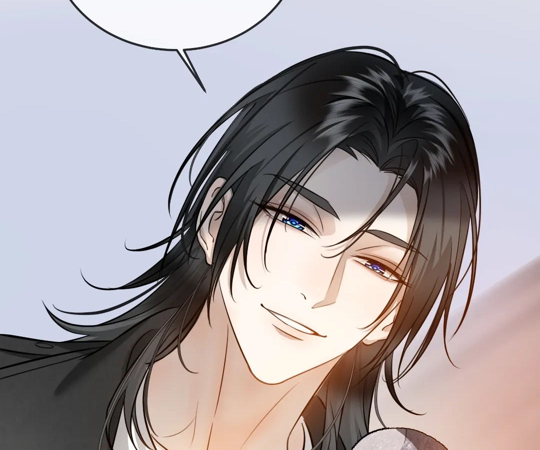 Read Bloom From Mistake chapter 20 image 77 on Lezhin