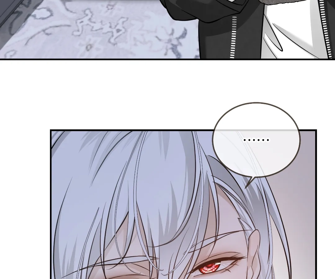 Read Bloom From Mistake chapter 20 image 81 on Lezhin