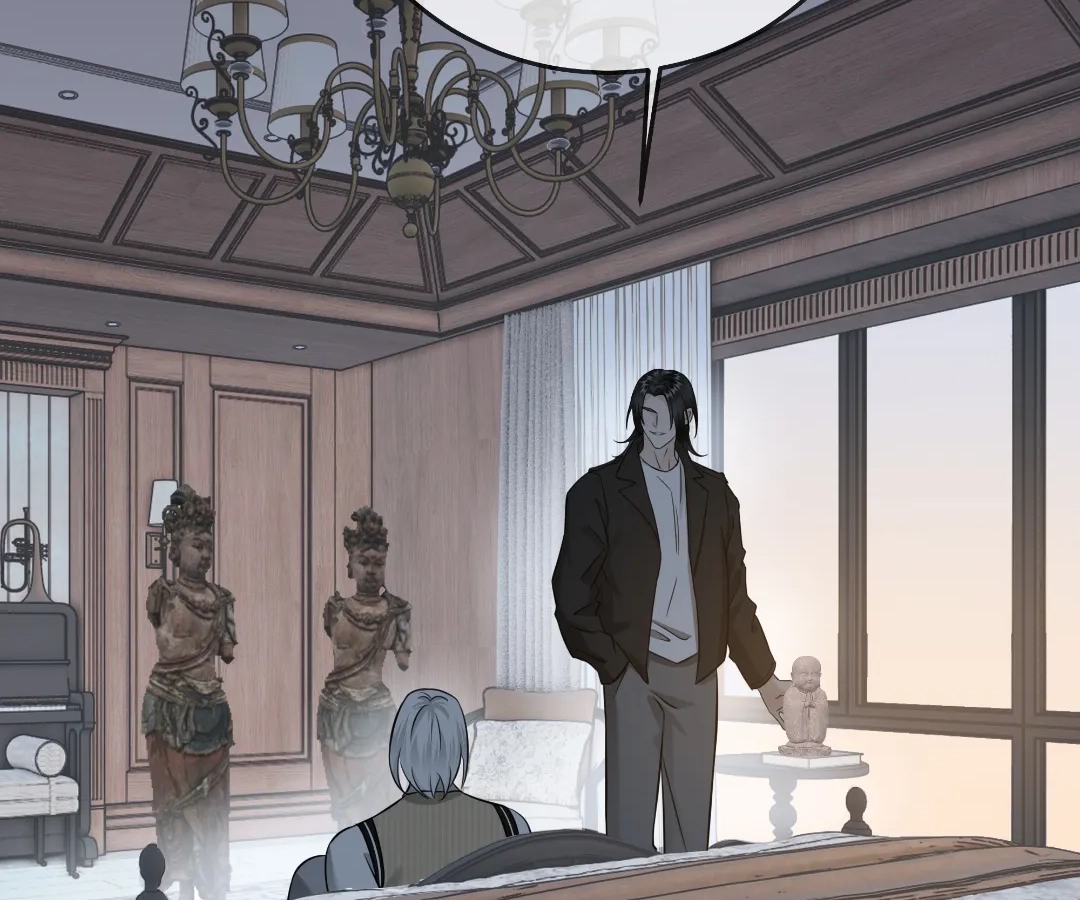 Read Bloom From Mistake chapter 20 image 84 on Lezhin