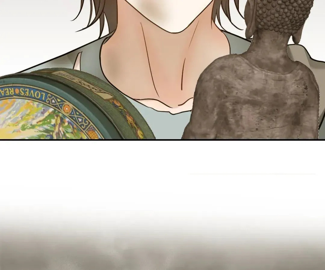 Read Bloom From Mistake chapter 21 image 33 on Lezhin