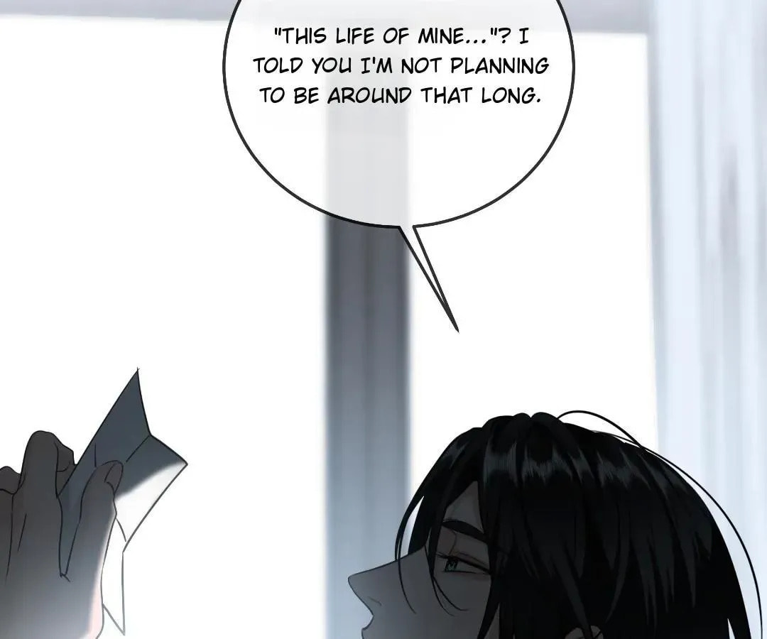 Read Bloom From Mistake chapter 21 image 41 on Lezhin