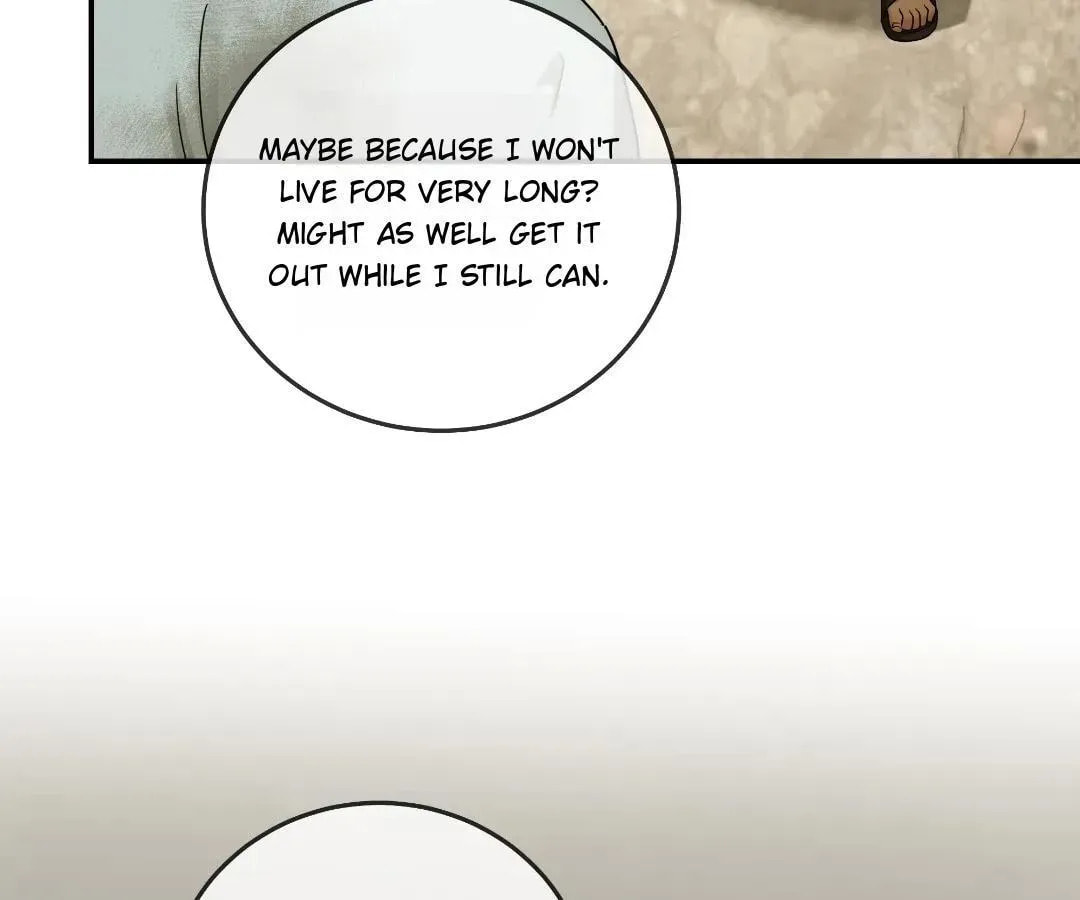 Read Bloom From Mistake chapter 21 image 8 on Lezhin