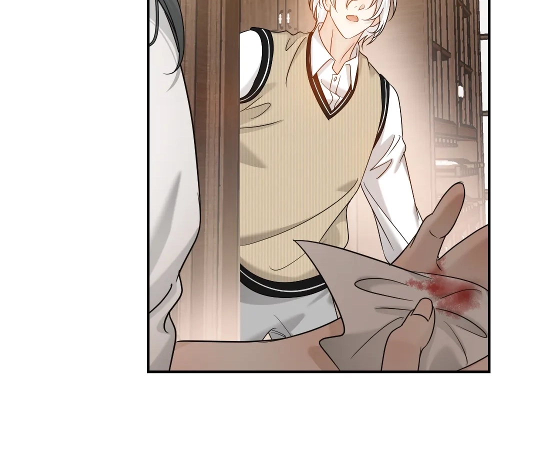 Read Bloom From Mistake chapter 22 image 58 on Lezhin