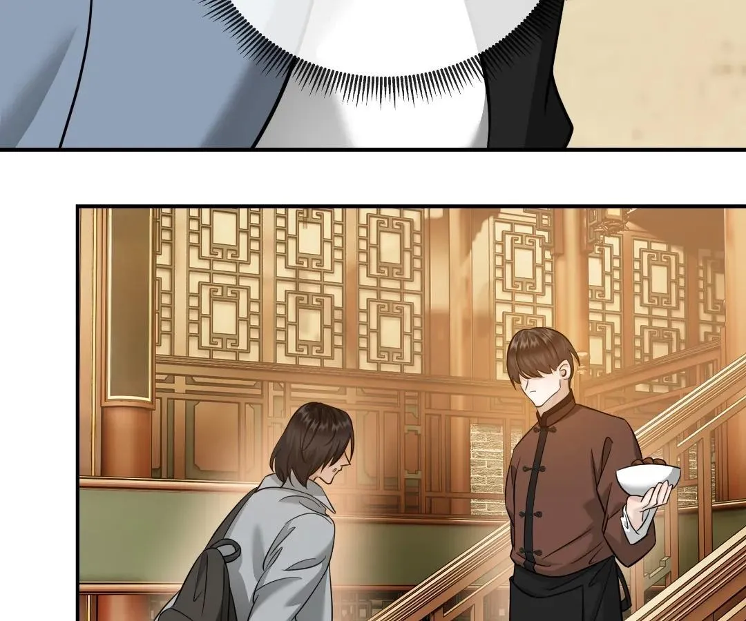 Read Bloom From Mistake chapter 25 image 52 on Lezhin