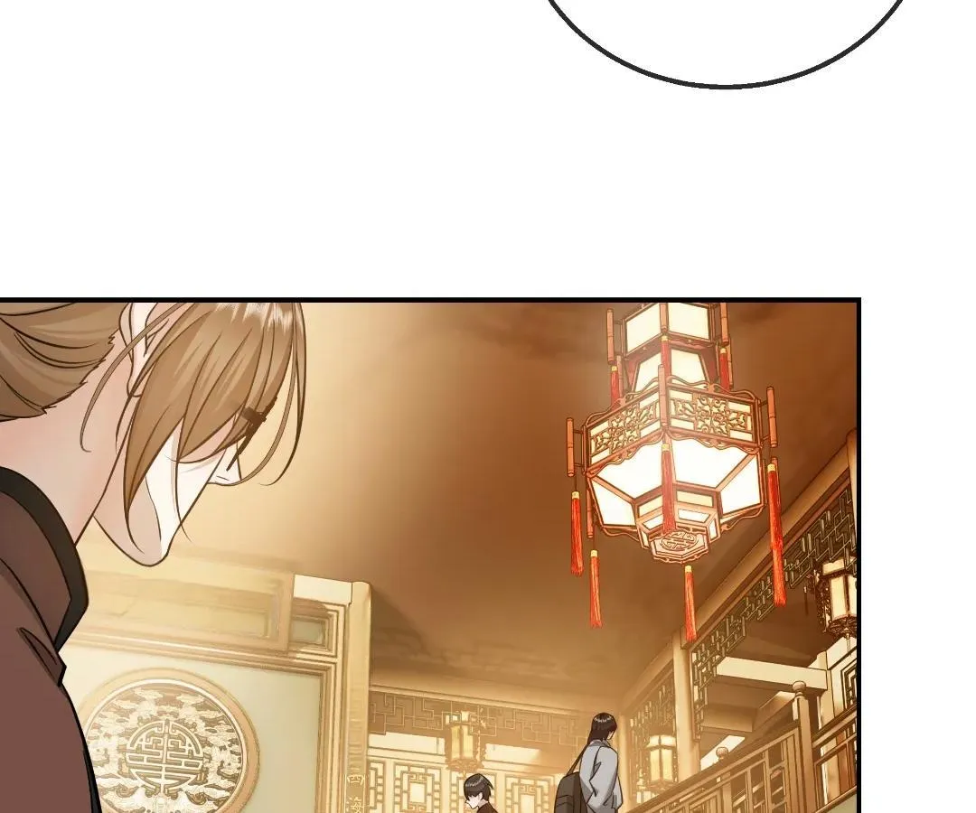 Read Bloom From Mistake chapter 25 image 56 on Lezhin