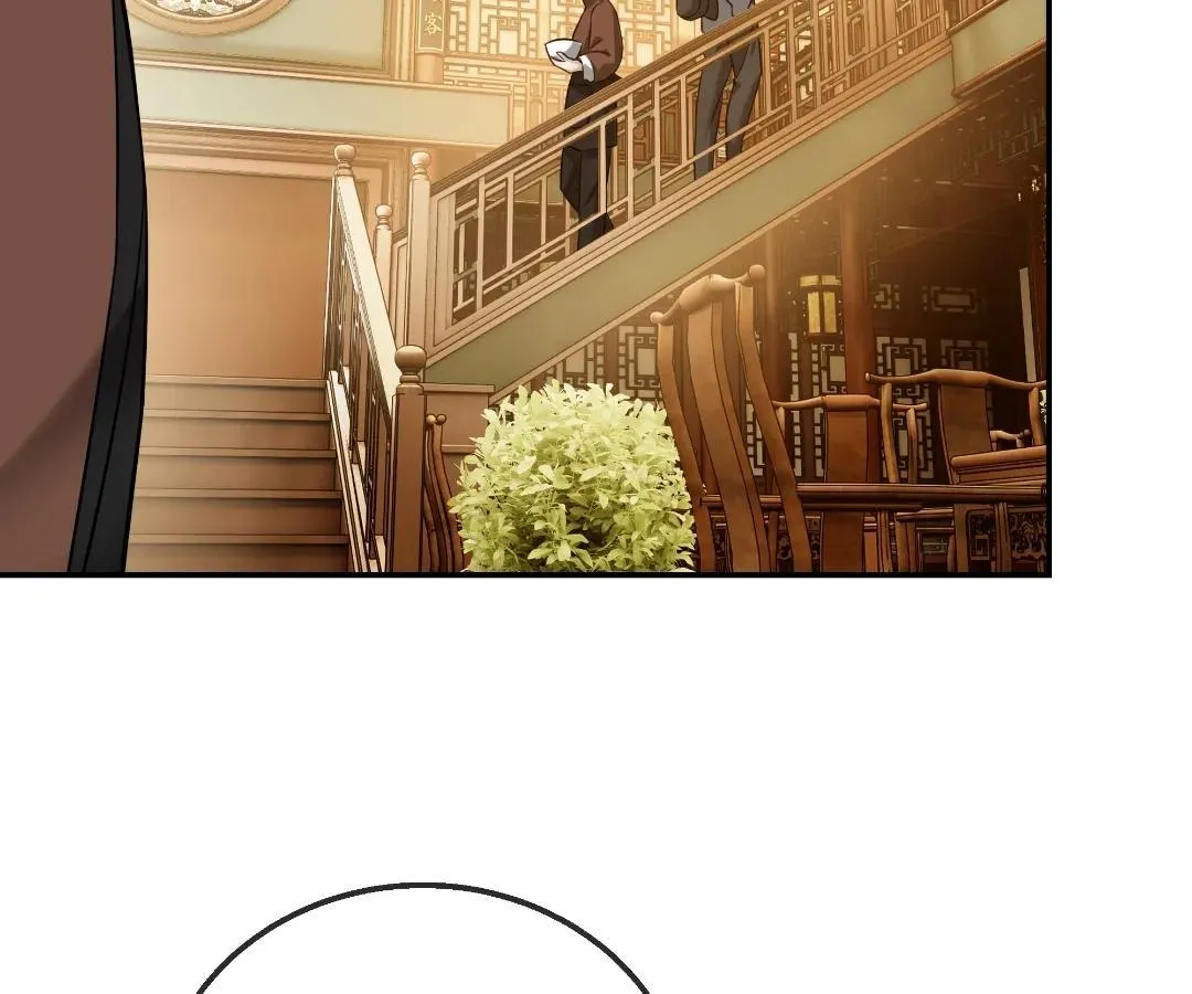 Read Bloom From Mistake chapter 25 image 57 on Lezhin