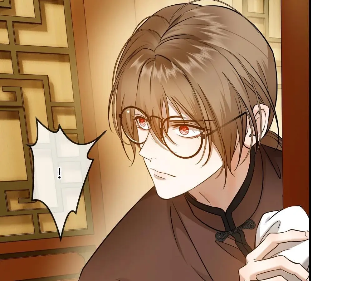Read Bloom From Mistake chapter 25 image 64 on Lezhin