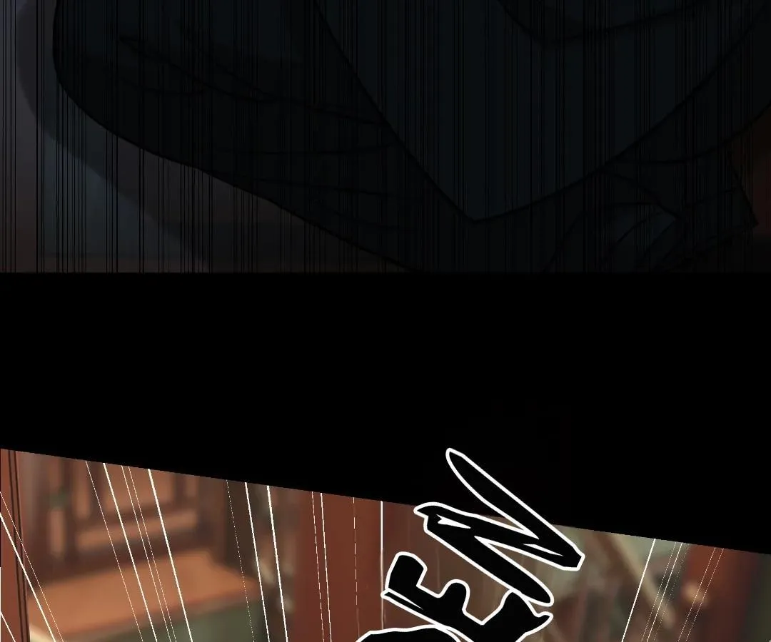 Read Bloom From Mistake chapter 25 image 84 on Lezhin