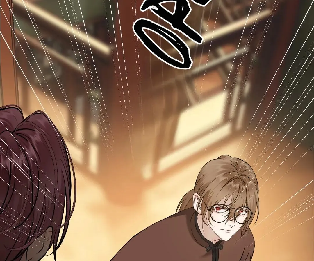 Read Bloom From Mistake chapter 25 image 85 on Lezhin
