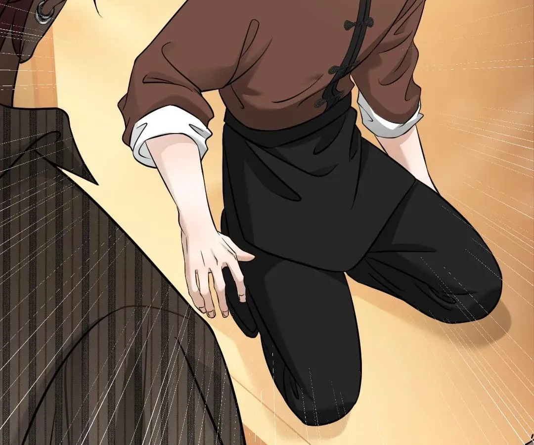 Read Bloom From Mistake chapter 25 image 86 on Lezhin