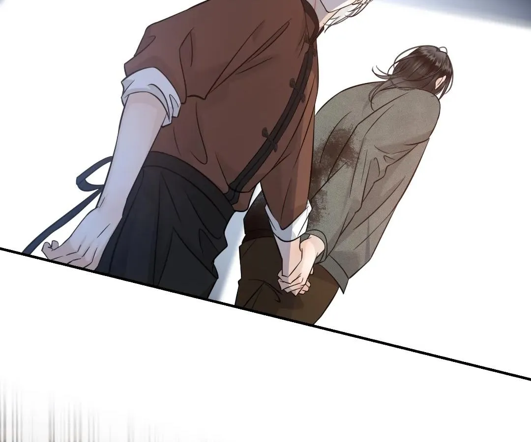 Read Bloom From Mistake chapter 26 image 102 on Lezhin
