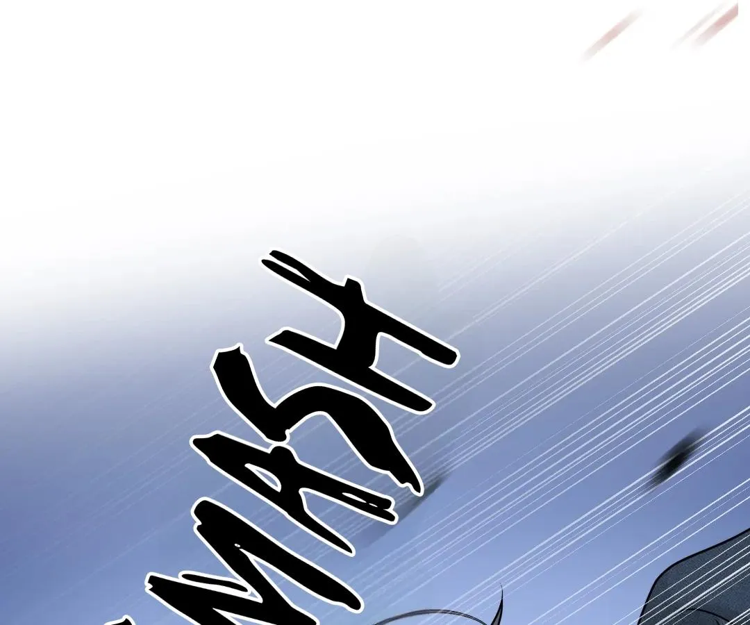 Read Bloom From Mistake chapter 26 image 15 on Lezhin
