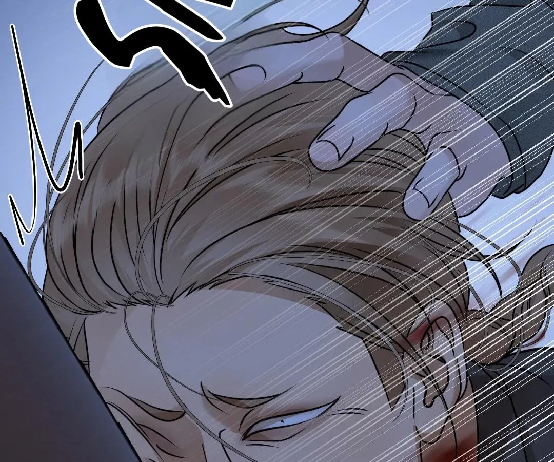 Read Bloom From Mistake chapter 26 image 16 on Lezhin