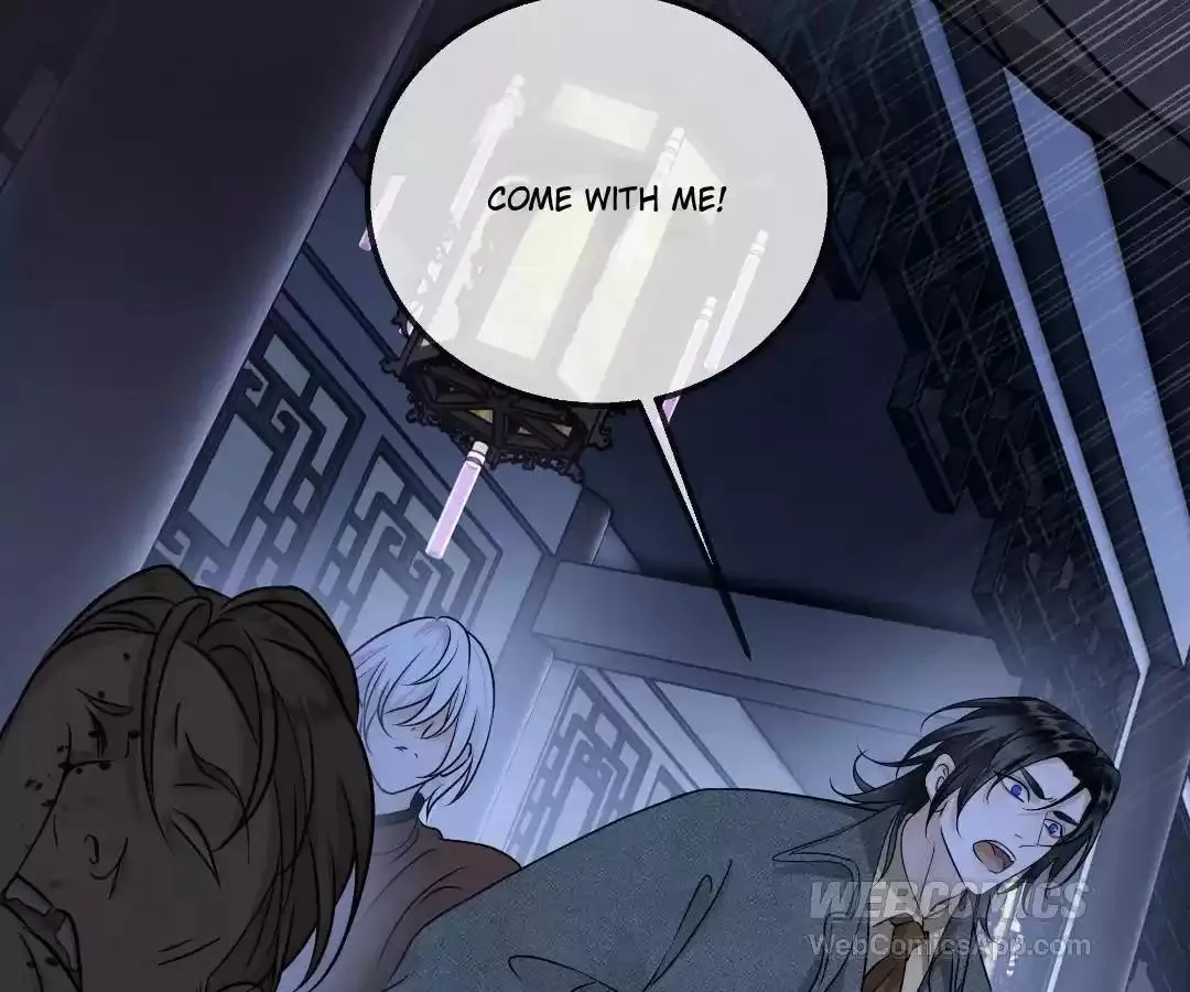 Read Bloom From Mistake chapter 26 image 18 on Lezhin