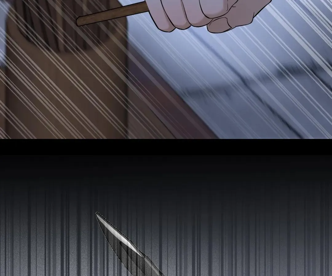 Read Bloom From Mistake chapter 26 image 40 on Lezhin