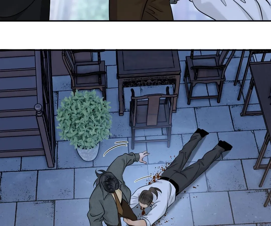 Read Bloom From Mistake chapter 26 image 46 on Lezhin
