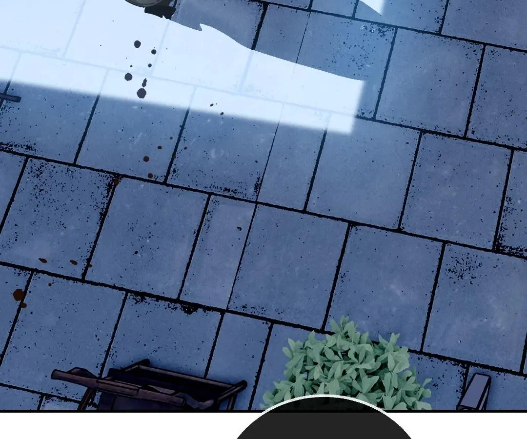 Read Bloom From Mistake chapter 26 image 77 on Lezhin