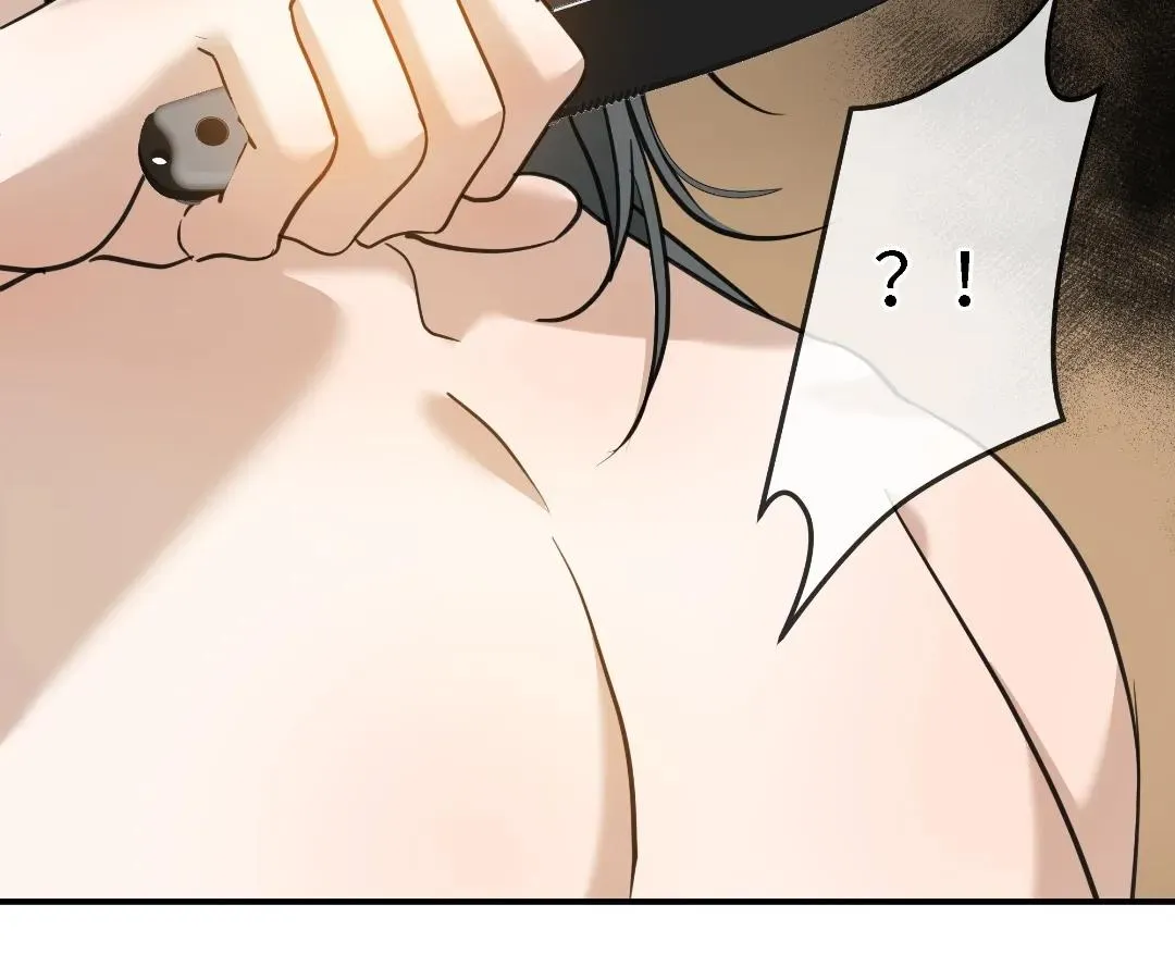 Read Bloom From Mistake chapter 27 image 103 on Lezhin