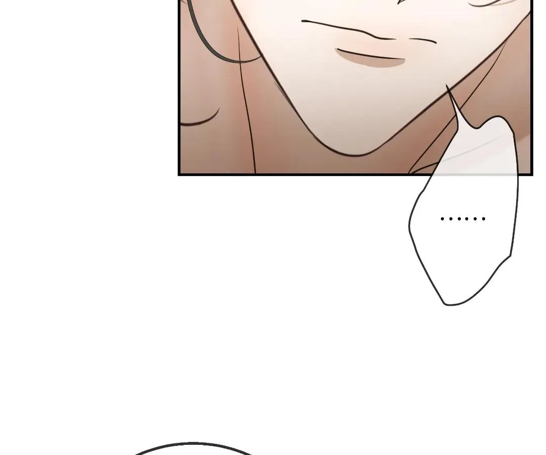 Read Bloom From Mistake chapter 27 image 107 on Lezhin