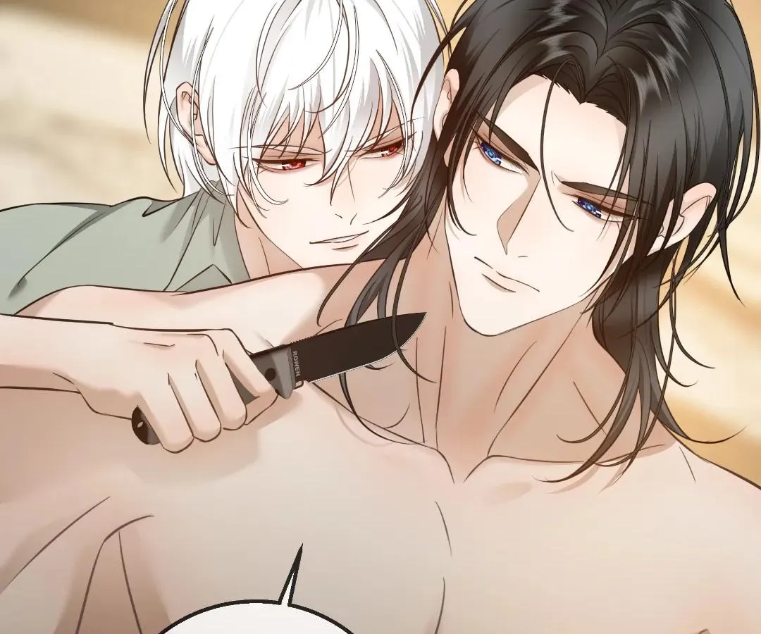 Read Bloom From Mistake chapter 27 image 109 on Lezhin