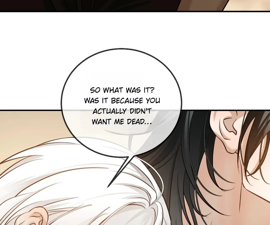 Read Bloom From Mistake chapter 27 image 111 on Lezhin