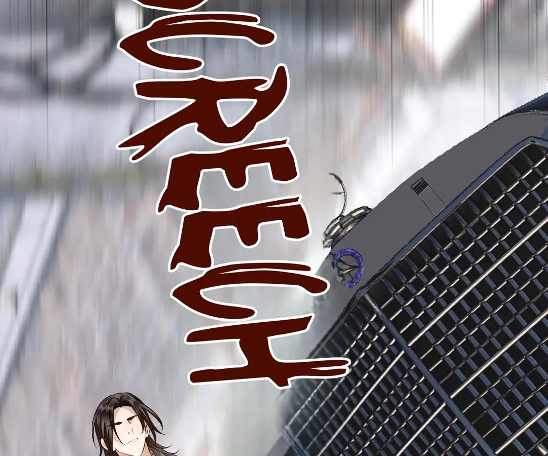 Read Bloom From Mistake chapter 27 image 13 on Lezhin