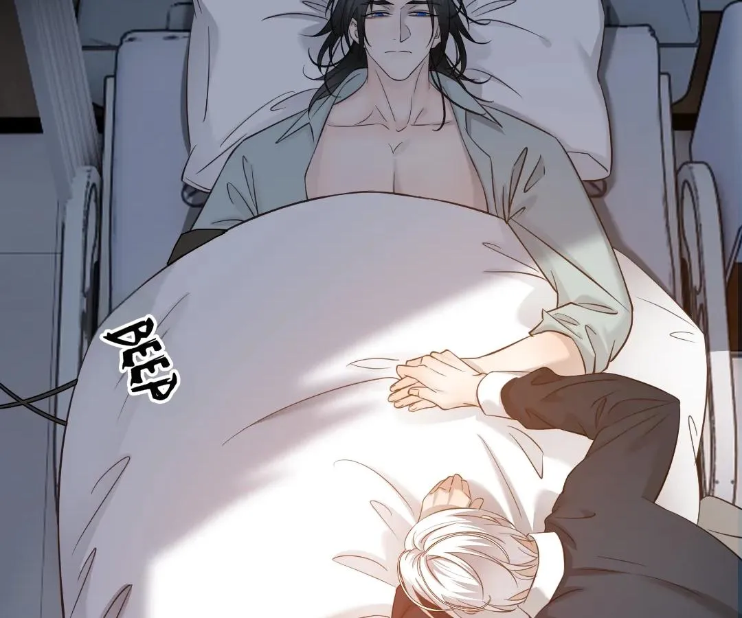 Read Bloom From Mistake chapter 27 image 38 on Lezhin