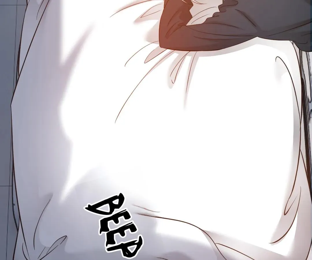 Read Bloom From Mistake chapter 27 image 39 on Lezhin