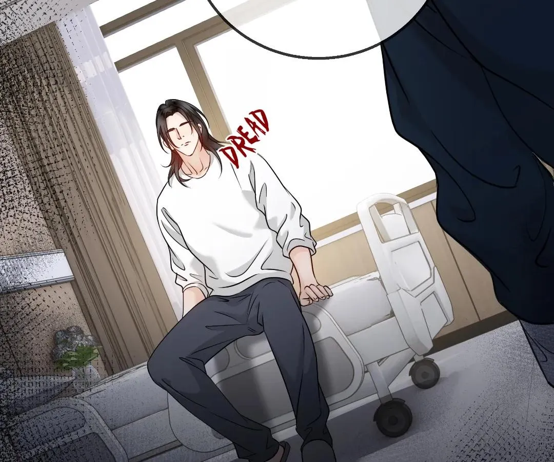 Read Bloom From Mistake chapter 27 image 57 on Lezhin