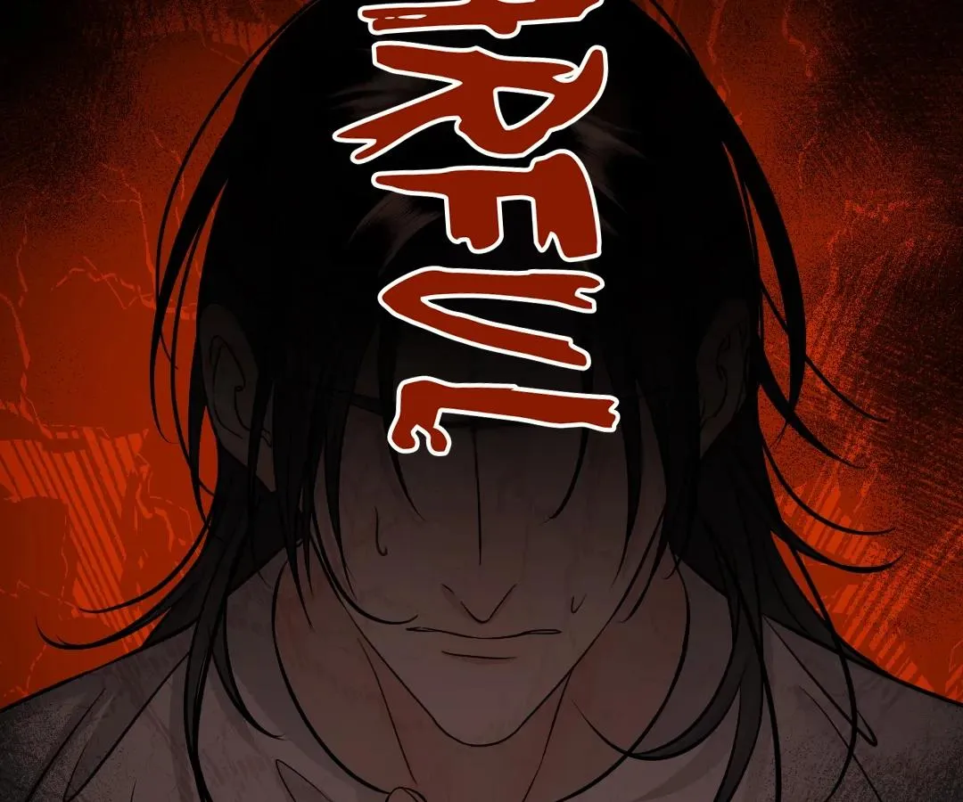 Read Bloom From Mistake chapter 27 image 69 on Lezhin