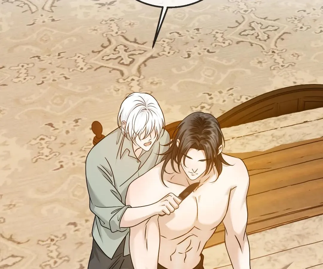 Read Bloom From Mistake chapter 28 image 1 on Lezhin