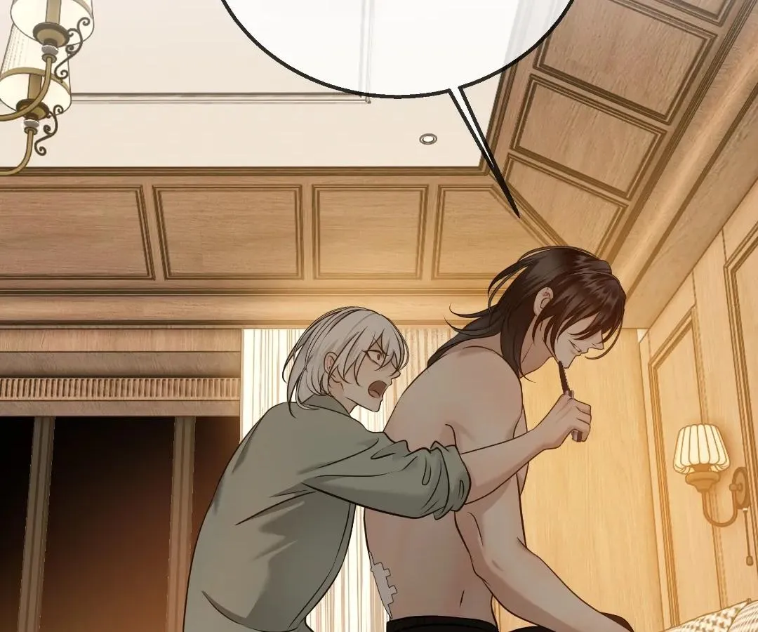 Read Bloom From Mistake chapter 28 image 32 on Lezhin