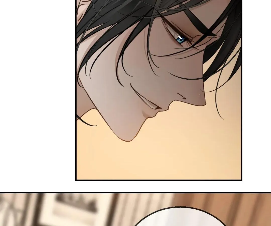 Read Bloom From Mistake chapter 28 image 35 on Lezhin