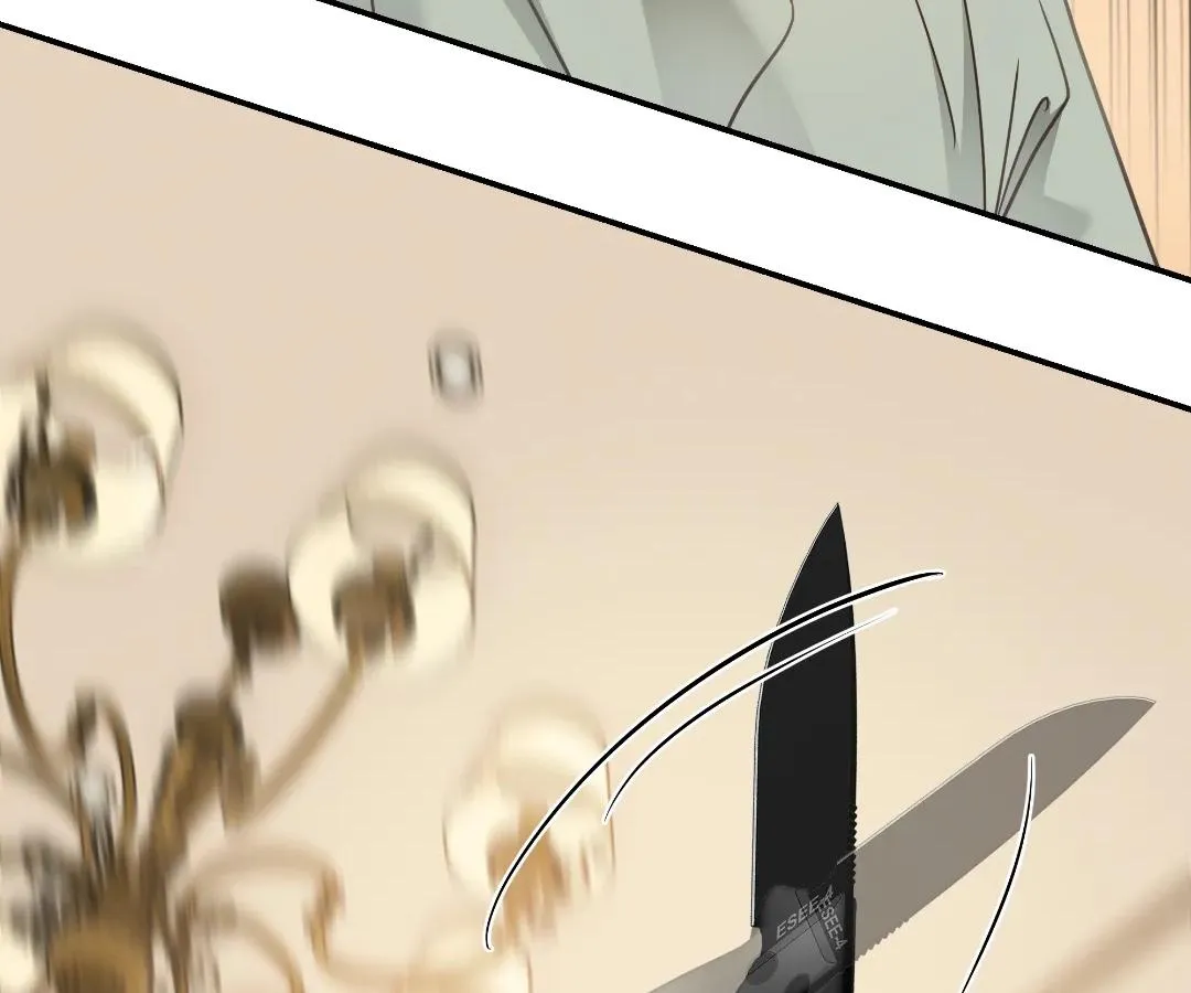 Read Bloom From Mistake chapter 28 image 48 on Lezhin