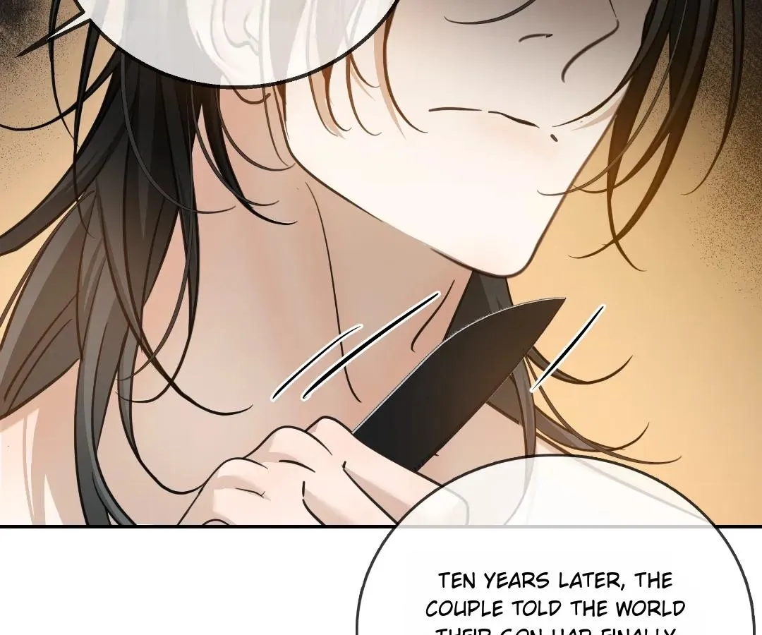 Read Bloom From Mistake chapter 28 image 5 on Lezhin