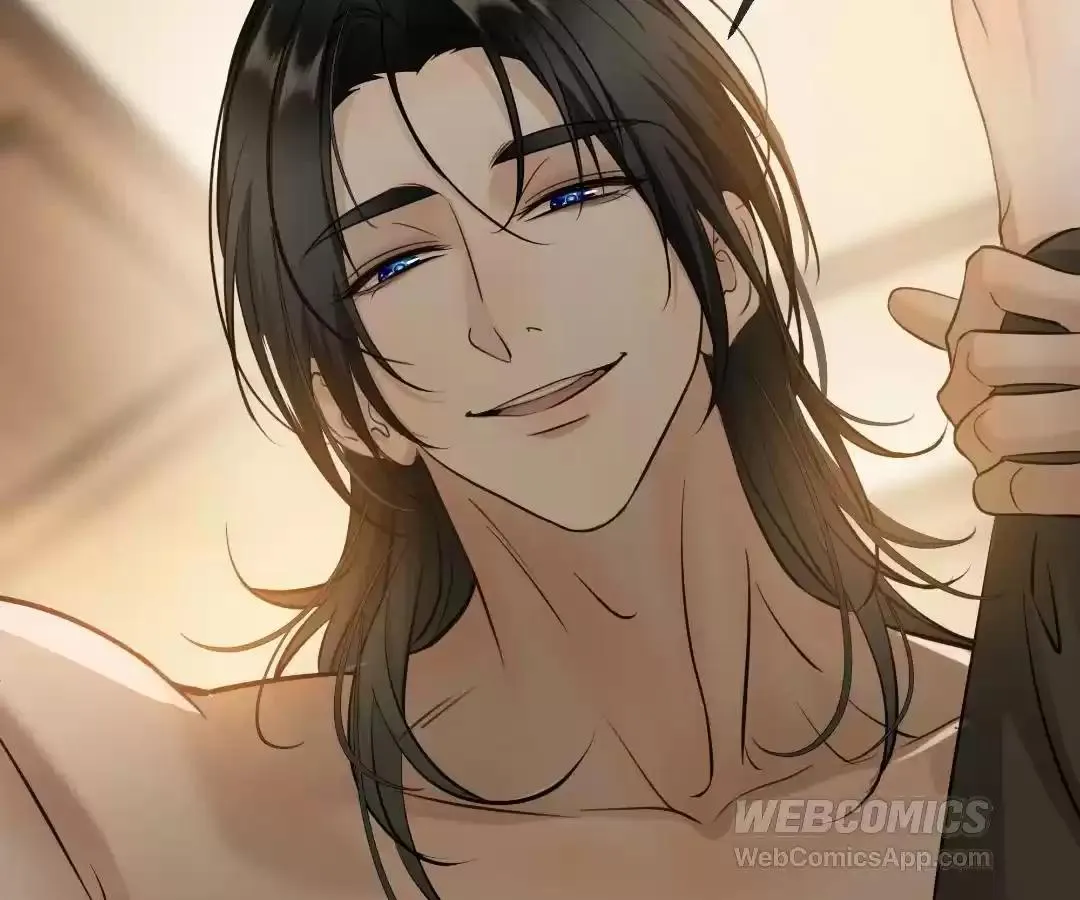 Read Bloom From Mistake chapter 28 image 58 on Lezhin