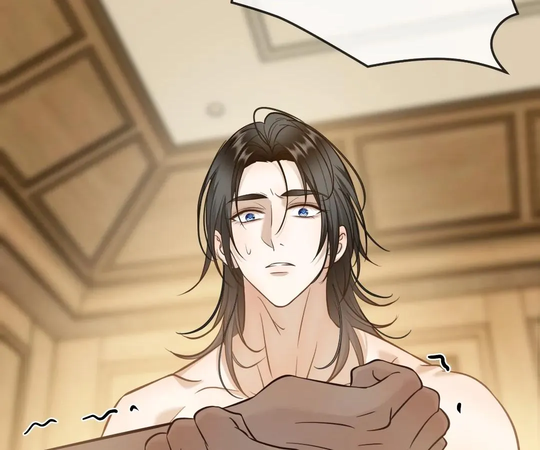Read Bloom From Mistake chapter 28 image 69 on Lezhin