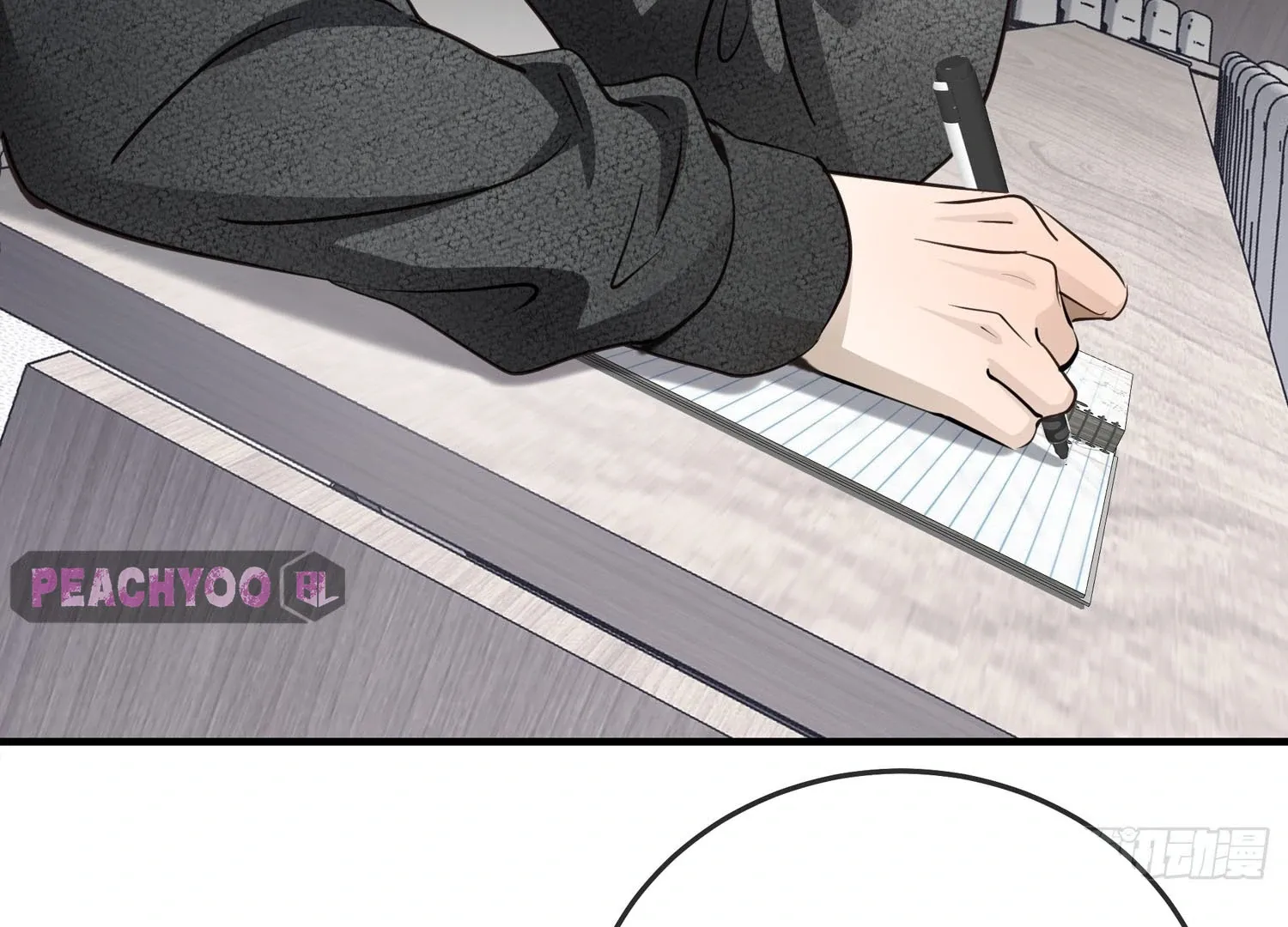 Read Bloom From Mistake chapter 3 image 118 on Lezhin