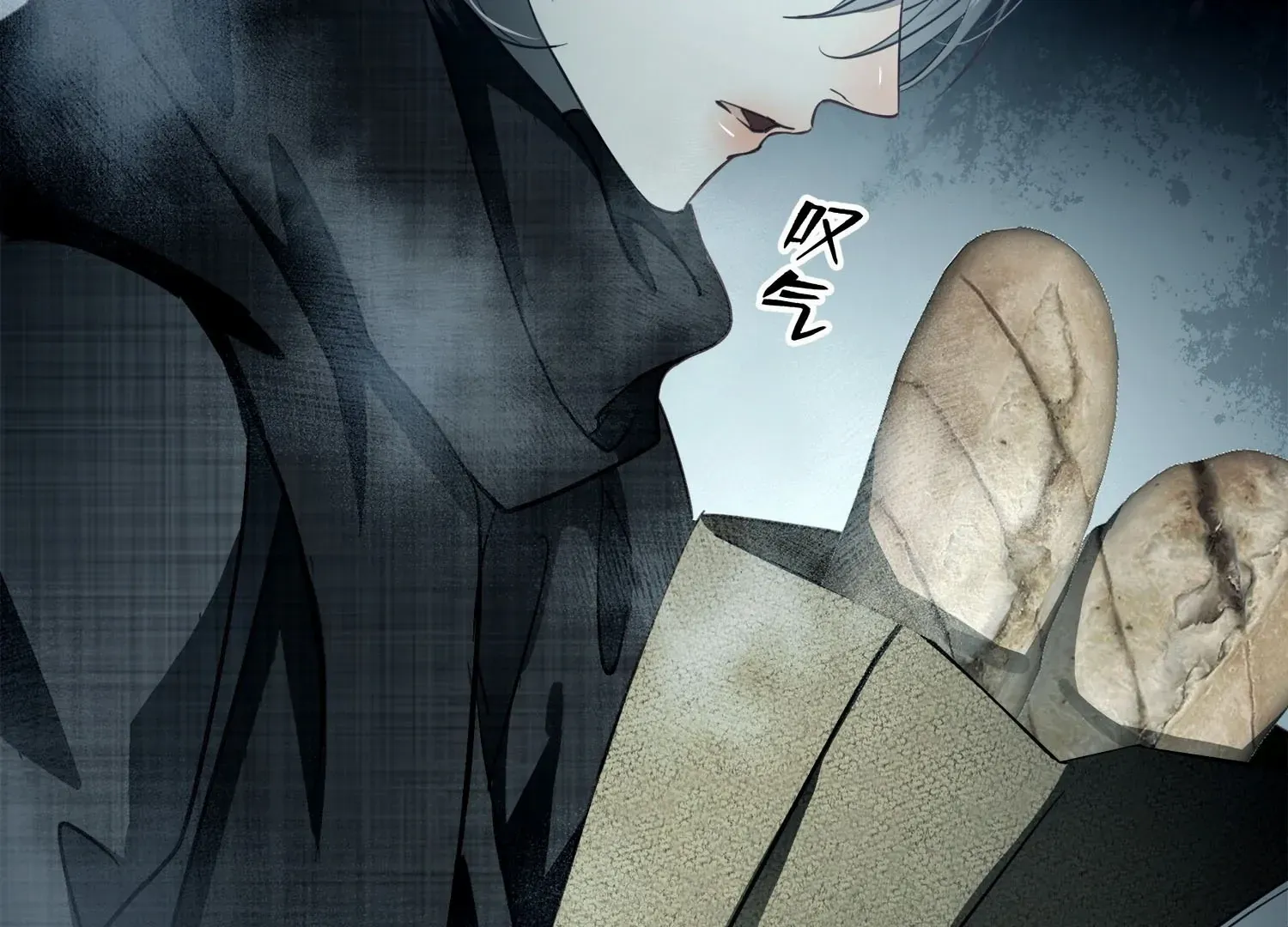 Read Bloom From Mistake chapter 3 image 18 on Lezhin