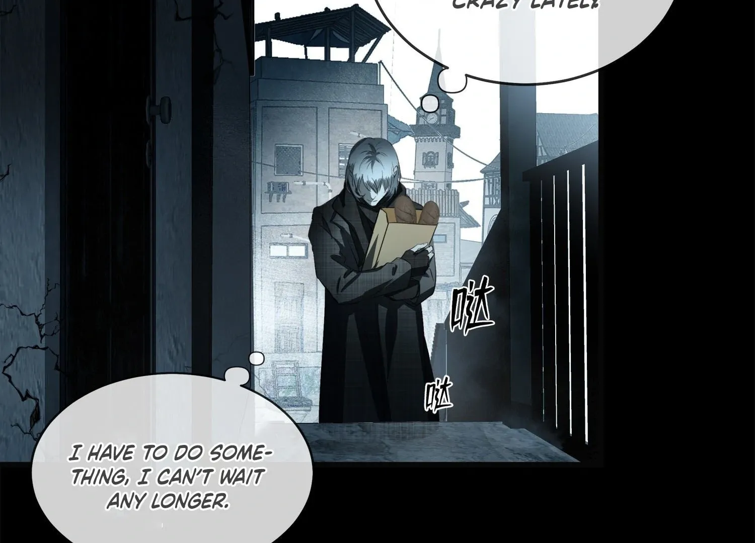 Read Bloom From Mistake chapter 3 image 24 on Lezhin