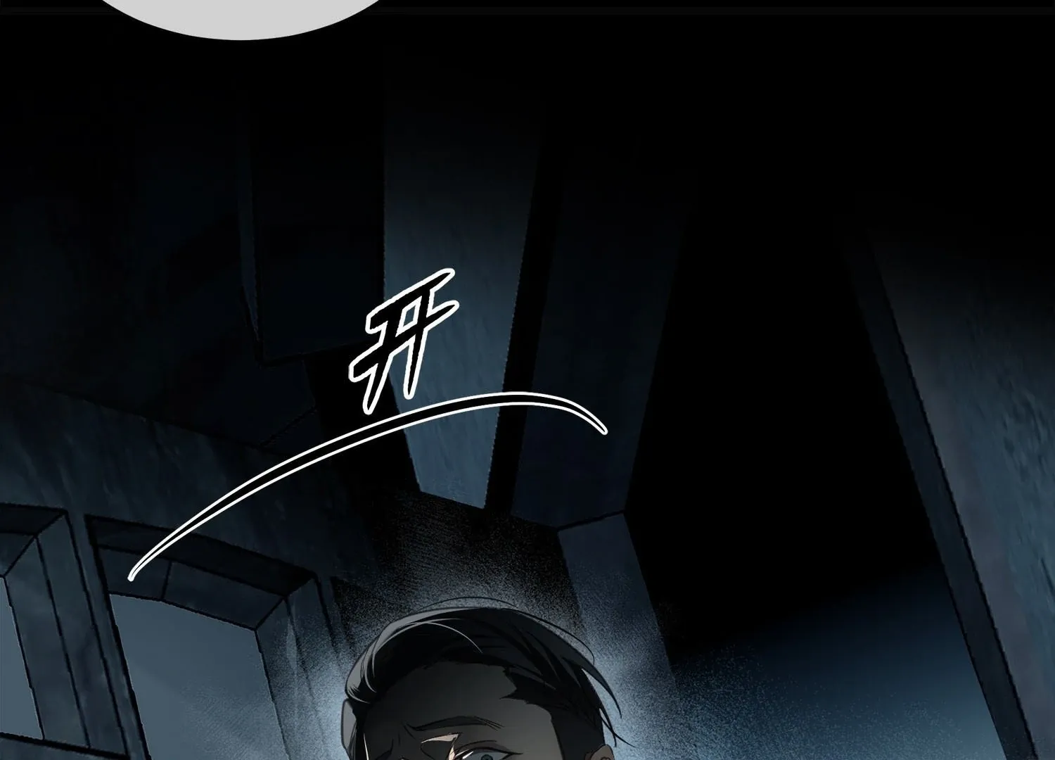 Read Bloom From Mistake chapter 3 image 25 on Lezhin