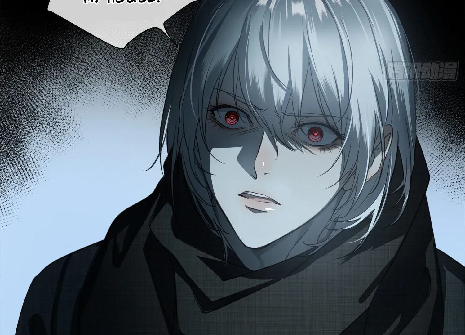 Read Bloom From Mistake chapter 3 image 30 on Lezhin