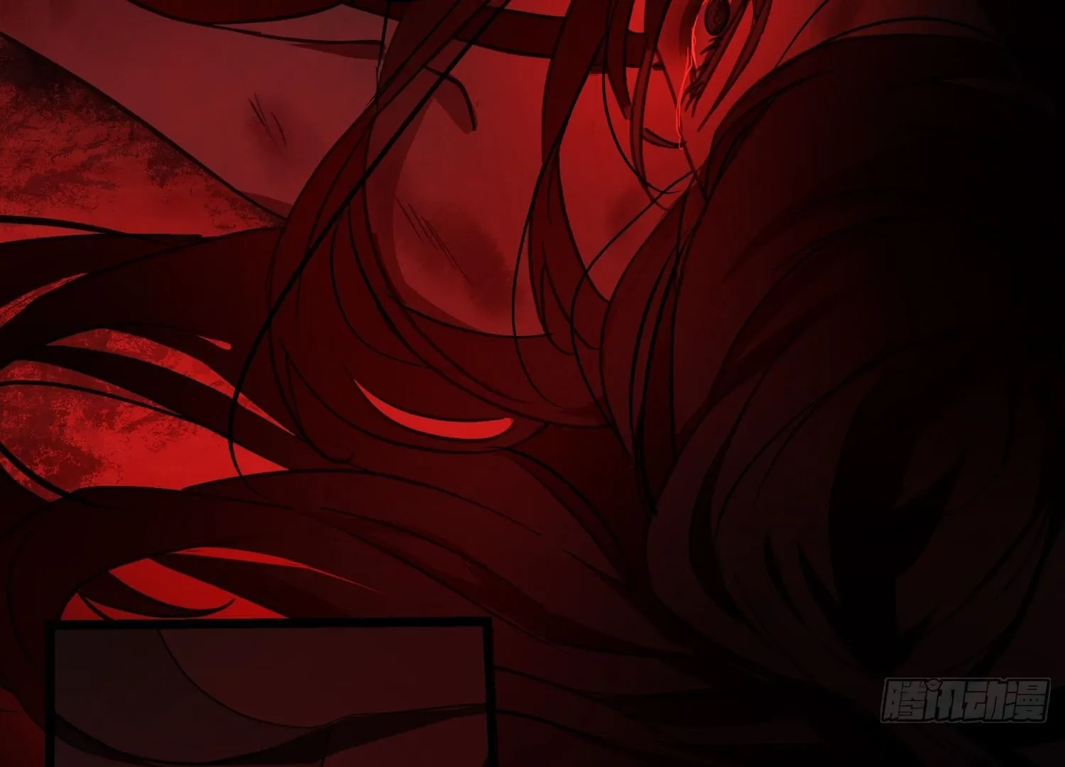 Read Bloom From Mistake chapter 3 image 38 on Lezhin