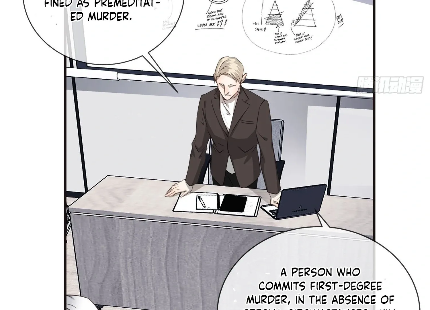 Read Bloom From Mistake chapter 3 image 92 on Lezhin