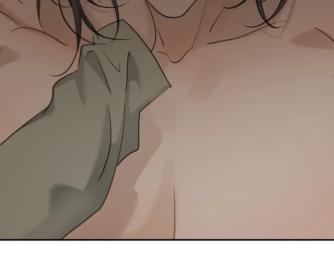 Read Bloom From Mistake chapter 30 image 14 on Lezhin
